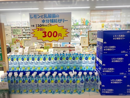 あいさつ あいさつ