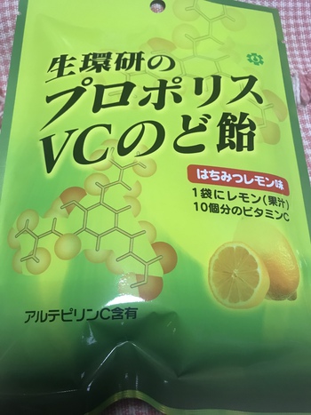 風邪だらけ。。 風邪だらけ。。