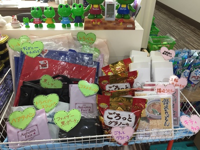 蟹も!抽選会始まりました♪ 蟹も!抽選会始まりました♪