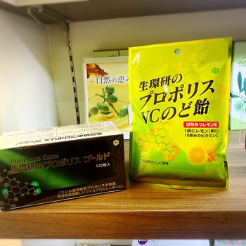 抽選クーポン、次回は! 抽選クーポン、次回は!