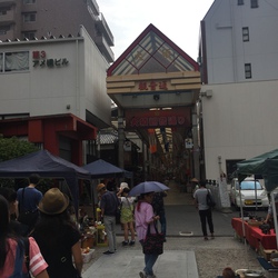 初めての大須♪ 初めての大須♪