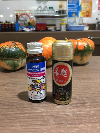 朝、喉が痛いですね。。 朝、喉が痛いですね。。