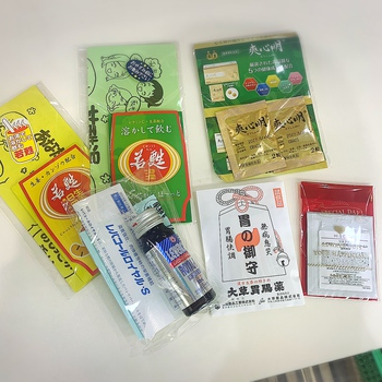 まずはサンプルを♪ まずはサンプルを♪