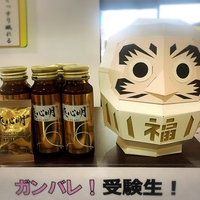 メーカ欠品中。。 メーカ欠品中。。