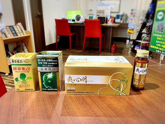 あの高級食パンが我が家に! あの高級食パンが我が家に!