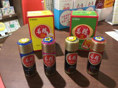 喘息。。 喘息。。