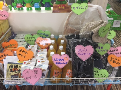 三福寺店抽選会始まりました♪ 三福寺店抽選会始まりました♪