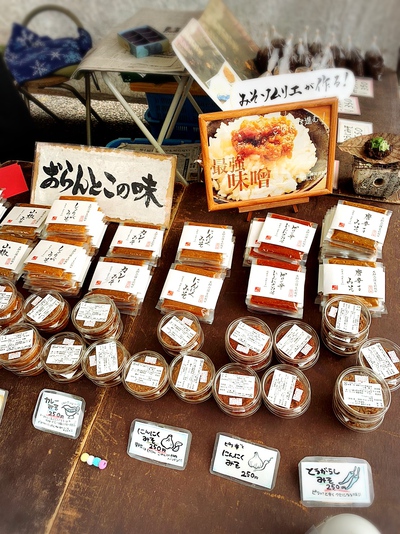 はじめましての高山旅行2日目①♪ はじめましての高山旅行2日目①♪