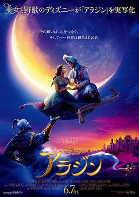 ジーニーに惚れ惚れ♥ ジーニーに惚れ惚れ♥