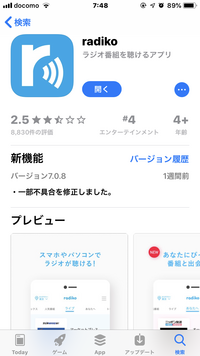 結婚21周年♡ 結婚21周年♡