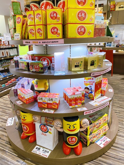 寝不足です。。 寝不足です。。