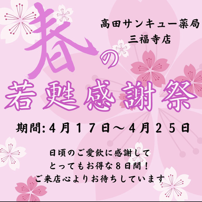 寒いですね。。 寒いですね。。