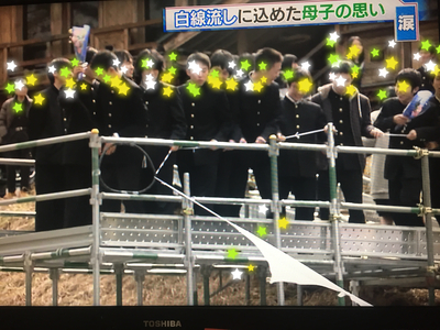 お雛様と「さくらもこ」と… お雛様と「さくらもこ」と…