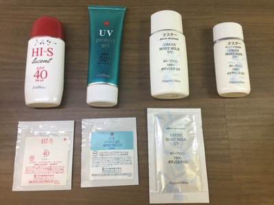 とにかく付けてみて下さい! とにかく付けてみて下さい!