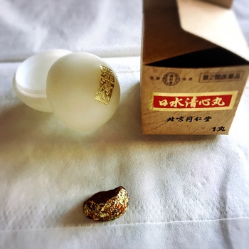 敬老の日のプレゼント♪ 敬老の日のプレゼント♪