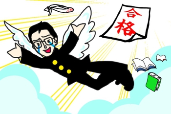 やっとサクラサク(T_T) やっとサクラサク(T_T)