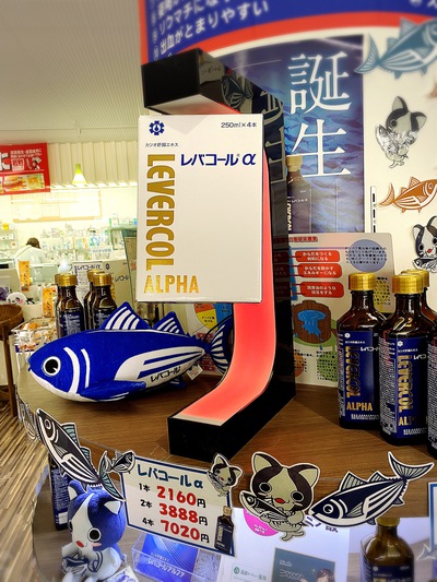 浮いてます!回ってます!! 浮いてます!回ってます!!