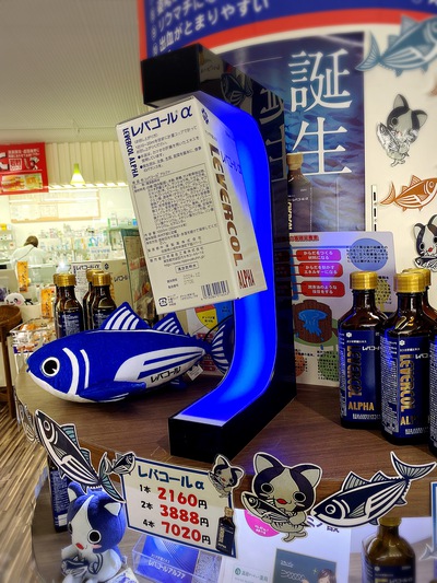 浮いてます!回ってます!! 浮いてます!回ってます!!