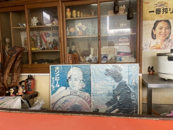 久しぶりのお店と初めてのお店♪ 久しぶりのお店と初めてのお店♪