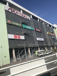 名古屋リベンジ!とスパイダーマン♪ 名古屋リベンジ!とスパイダーマン♪