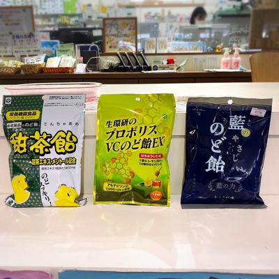 おススメのど飴♪ おススメのど飴♪