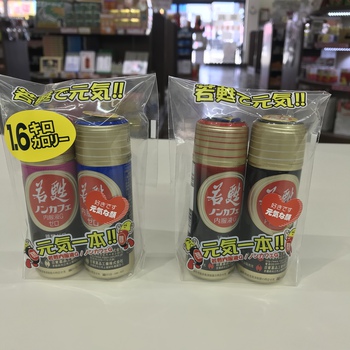 メガネ、ズレない♪ メガネ、ズレない♪