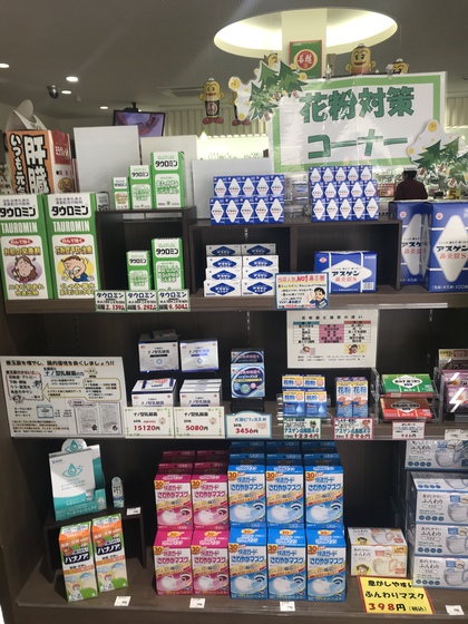 長男のシークレットブーツ 長男のシークレットブーツ