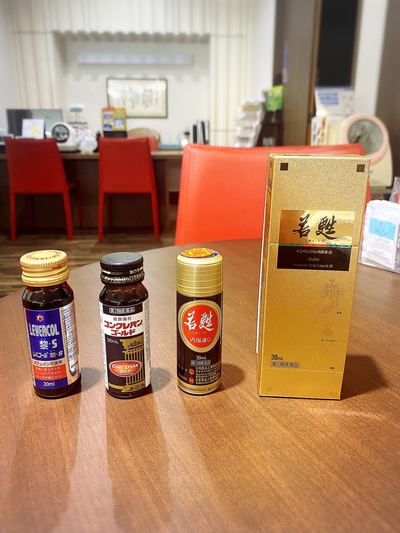 帰宅後の疲れにちょっといいドリンク 帰宅後の疲れにちょっといいドリンク