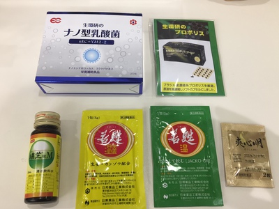 いよいよ大学受験! いよいよ大学受験!