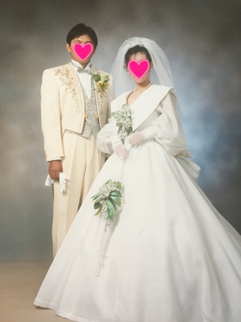 祝☆結婚20年♪ 祝☆結婚20年♪