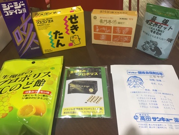 咳止め色々あります♪ 咳止め色々あります♪