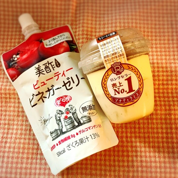 がまんくらべ がまんくらべ