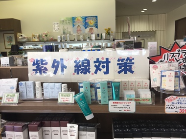 母の日のプレゼント♪ 母の日のプレゼント♪