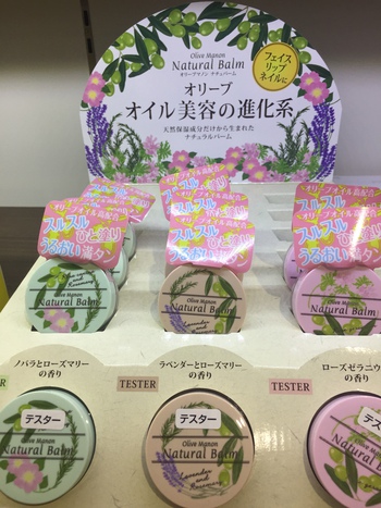 鼻のかみ過ぎ、皮ピロピロに! 鼻のかみ過ぎ、皮ピロピロに!