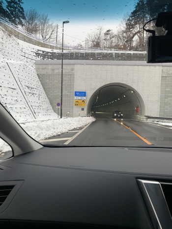 初の宮峠トンネル♪ 初の宮峠トンネル♪