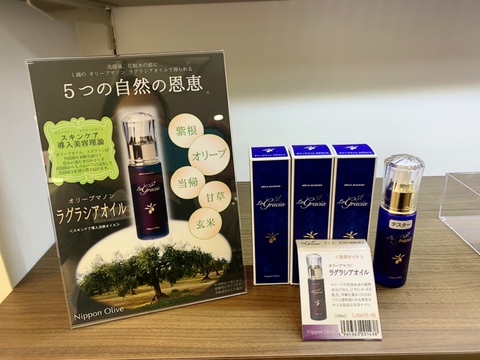 乾燥の季節に♪ 乾燥の季節に♪