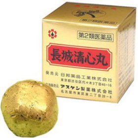 夏バテしてませんか? 夏バテしてませんか?