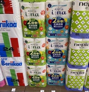 今さらですが、シングルにしました♪ 今さらですが、シングルにしました♪