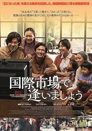 飛騨高山映画祭ラスト1日♪ 飛騨高山映画祭ラスト1日♪