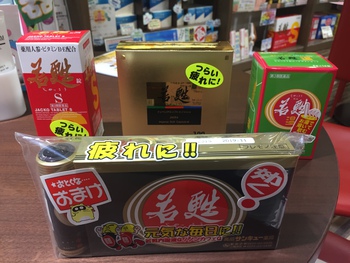 だまされんぞ!(笑) だまされんぞ!(笑)