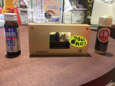 夏バテした事がないw 夏バテした事がないw