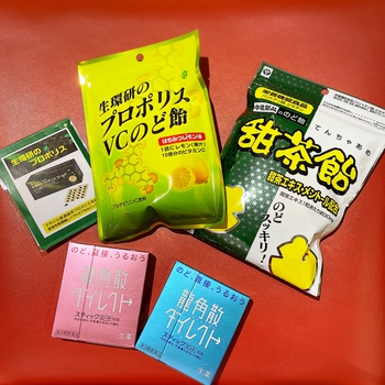 春の「のど」の不快感に! 春の「のど」の不快感に!