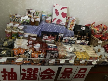 景品コッソリ… 景品コッソリ…