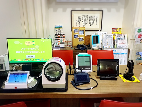 アレも測れる!健康チェック無料測定♪ アレも測れる!健康チェック無料測定♪