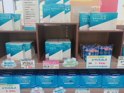 暖かくなるにつれ基礎代謝は低下する 暖かくなるにつれ基礎代謝は低下する