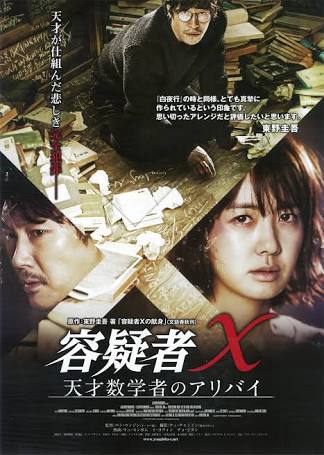 GWに観た映画と5月の心。。 GWに観た映画と5月の心。。