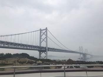 道後温泉〜広島の旅① 道後温泉〜広島の旅①