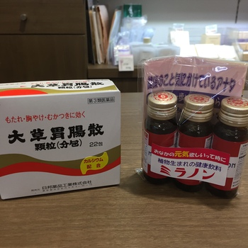 年末に準備しておくと良いもの♪ 年末に準備しておくと良いもの♪