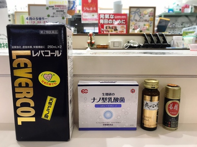 コロナ鬱。。 コロナ鬱。。