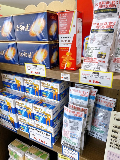 暖冬はいずこへ? 暖冬はいずこへ?